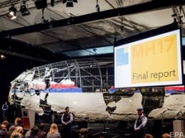Материалы расследования катастрофы MH17 пытались похитить хакеры