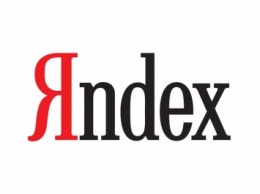 «Яндекс» опроверг открытие офиса в Иране
