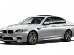 BMW M5 Pure Metal Edition представлена в ЮАР