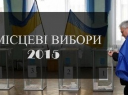 Запорожская областная избирательная комиссия скучает в ожидании протоколов