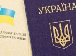В Киеве мошенники пытались получить ID-номера на подставных крымчан