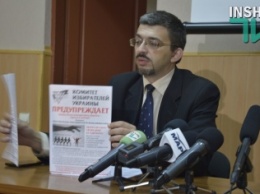 «Все находятся в шоковом состоянии» – глава КИУ в Николаевской области о рейтинге Дятлова