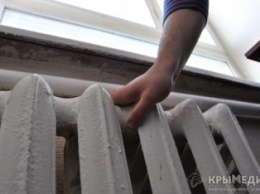 Отопление во всех домах и учреждениях Крыма обещают включить до конца недели