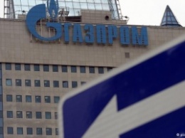 "Газпром" выбыл из десятки энергетических компаний мира