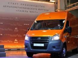 ГАЗ сделал еще три кузова для «ГАЗели Next»