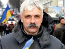 Директора Библиотеки украинской литературы в Москве просят арестовать из-за книг Корчинского