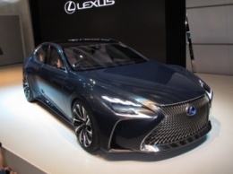 Lexus рассекретил концептуальный водородный седан LF-FC