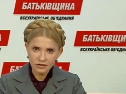 Тимошенко уверена, что "Батькивщина" по выборам в местные советы находится на втором месте