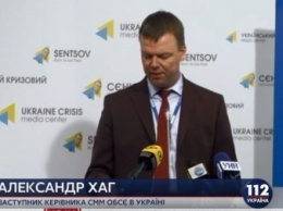 В Передельском Луганской обл. представители ОБСЕ заметили ракеты "Ураган"