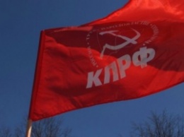 Партия Коммунисты России и их лидер - за возрождение такой организации, как комсомол