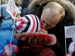 В России создана новая государственная детская организация