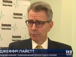 США призывают Украину как можно скорее провести местные выборы в Мариуполе и Красноармейске, - Пайетт