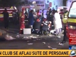 Взрыв в румынском ночном клубе: погибли как минимум 25 человек