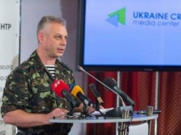 За сутки в зоне АТО погиб один украинский военный, еще один ранен