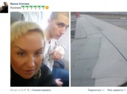 Жертвами крушения российского самолета в Египте стали мать и сын из Северодонецка