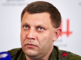 «Расстреливать вернувшихся не будем»: Захарченко хочет, чтобы переселенцы «искупили свою вину»