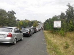Ситуация на блокпостах: средняя очередь в Артемовске 3 км