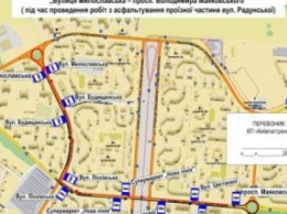 В Киеве прекратится на два дня движение троллейбусов на Троещине и изменится схема остановок автобусов в Дарницком районе