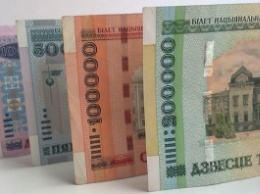 В Белоруссии вводятся денежные знаки нового образца в соотношении один к десяти тысячам старого образца