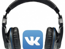 Суд разрешил «ВКонтакте» не удалять пиратскую музыку