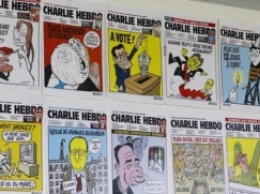 "Карикатуры в "Шарли" - деление людей на "золотой миллиард" европейцев и "второй сорт" - всех остальных"