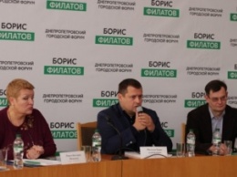 Борис Филатов принял участие в городском форуме, посвященном проблемам ОСМД и ЖСК
