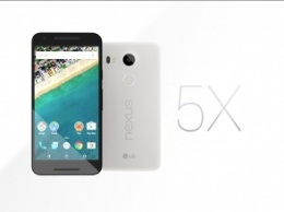LG открывает предзаказ на смартфон Nexus 5X в России