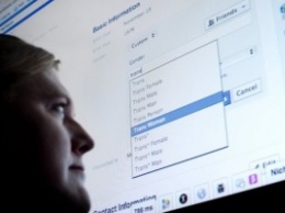 Суд Бельгии потребовал от Facebook прекратить слежку за незарегистрированными посетителями