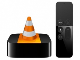 VLC тестирует приложение для новой Apple TV, релиз в ближайшее время