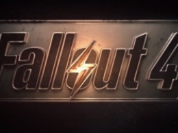 Самая ожидаемая игра года Fallout 4 вышла официально