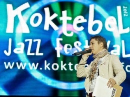В ноябре организаторы Koktebel Jazz Festival устраивают мастер-классы в Минске