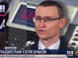 В течение нескольких дней будут изучены "черные" ящики с места аварии Су-24, - Селезнев