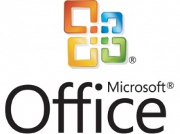 Названа цена на российский аналог пакета Microsoft Office