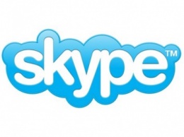 Skype сделал бесплатными звонки во Францию из-за терактов