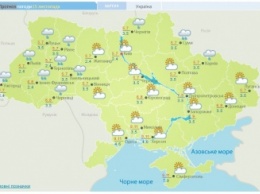 Погода на сегодня: В Украине местами дожди, до +11, в Киеве – до 7 тепла
