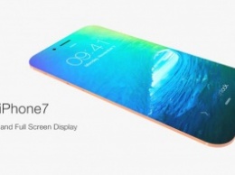 Новый концепт ультратонкого iPhone 7: нереалистичный, но очень красивый