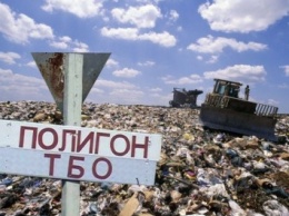 Вокруг мусорной свалки под Николаевом возведут бетонное ограждение - на строительство потратят 2,5 миллиона