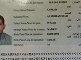 В Сербии арестован мужчина с паспортом парижского террориста