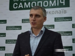 Сфотографируй депутата в маршрутке, - мэр Николаева Сенкевич намерен запустить новый флешмоб
