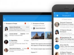 Обновленная Почта Mail.ru для iOS позволяет «в один клик» отправлять любой контент себе на почту