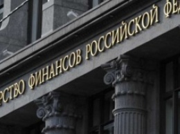 Россия не направляла Украине официального предложения по долгу