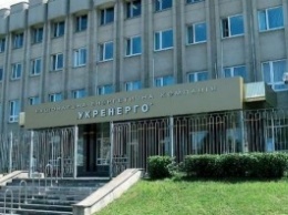 В «Укрэнерго» сообщают, что ремонтные бригады пока не допускают к поврежденным ЛЭП