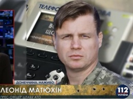 Боевики в течение 2-х недель около 90% обстрелов сосредотачивают на Донецком направлении, - Матюхин