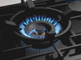 Новые тарифы для населения и льготы на газ: как Рада хочет изменить ренту