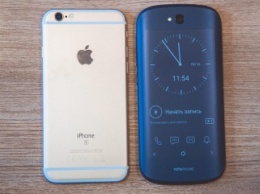 Журналисты сравнили iPhone 6s и YotaPhone 2