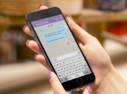 В Viber добавлена возможность удаления уже отправленных сообщений