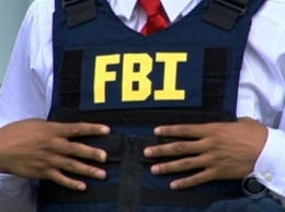В комитете по разведке США рассказали о работе элитных подразделений ФБР