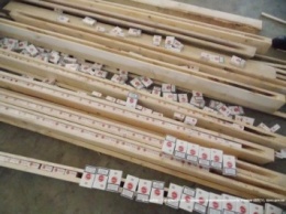 Пограничники Закарпатья вскрыли огромное количество контрабандных сигарет (ВИДЕО, ФОТО)