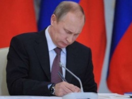 Путин подписал указ о широкомасштабных санкциях против Турции