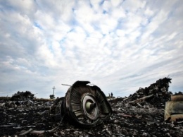 В Евроюсте состоялось совещание по расследованию катастрофы MH17